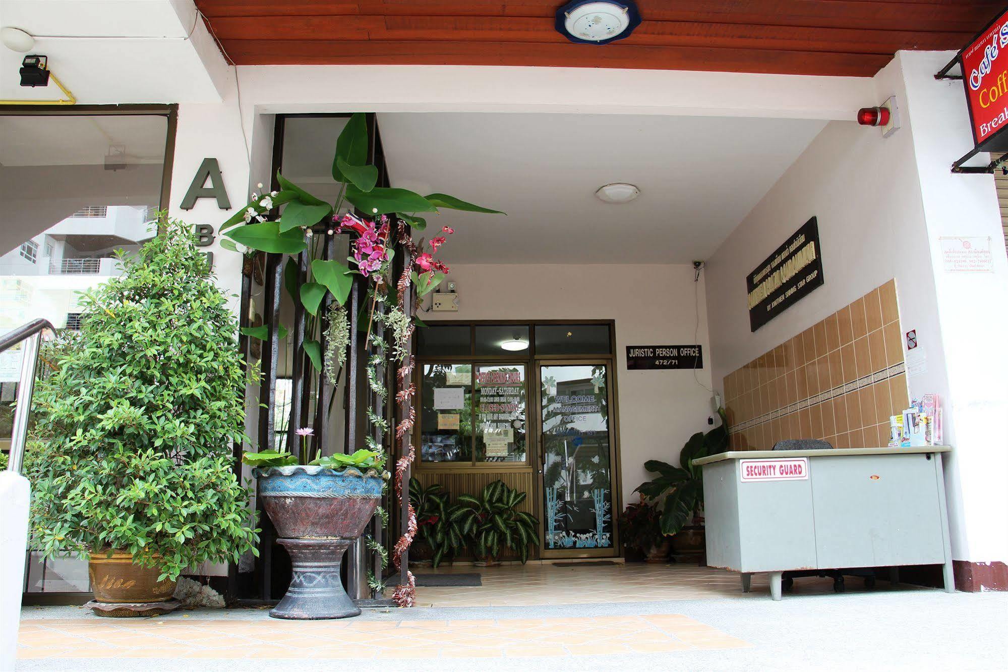 Jomtien Good Luck Apartment エクステリア 写真